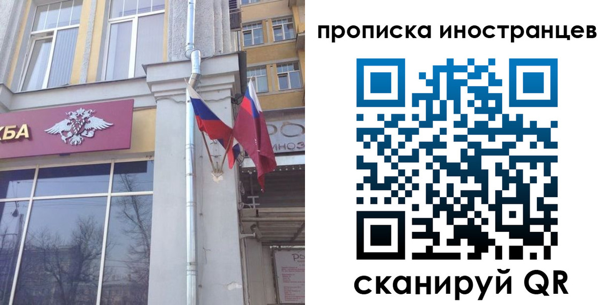найти адрес прописки в Светогорске